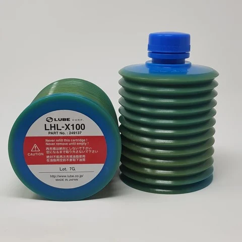 LIO-GREASE&reg; 820 High-Speed  CNC Spindle Grease